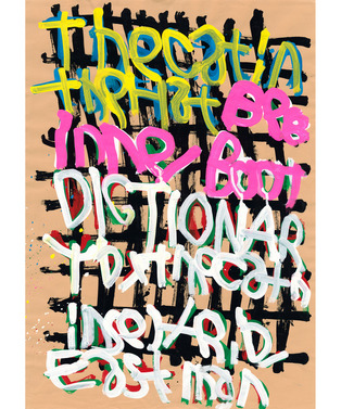 ANREALAGE&times;HERALBONY BALL COAT 詳細画像