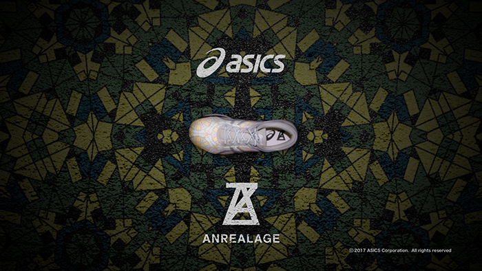 ASICS