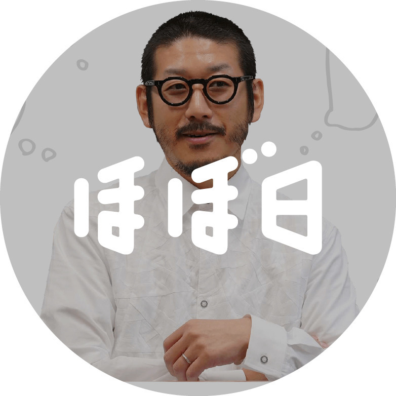 ほぼ日刊イトイ新聞掲載：服についてANREALAGE森永邦彦が考えている興味のつきない事柄