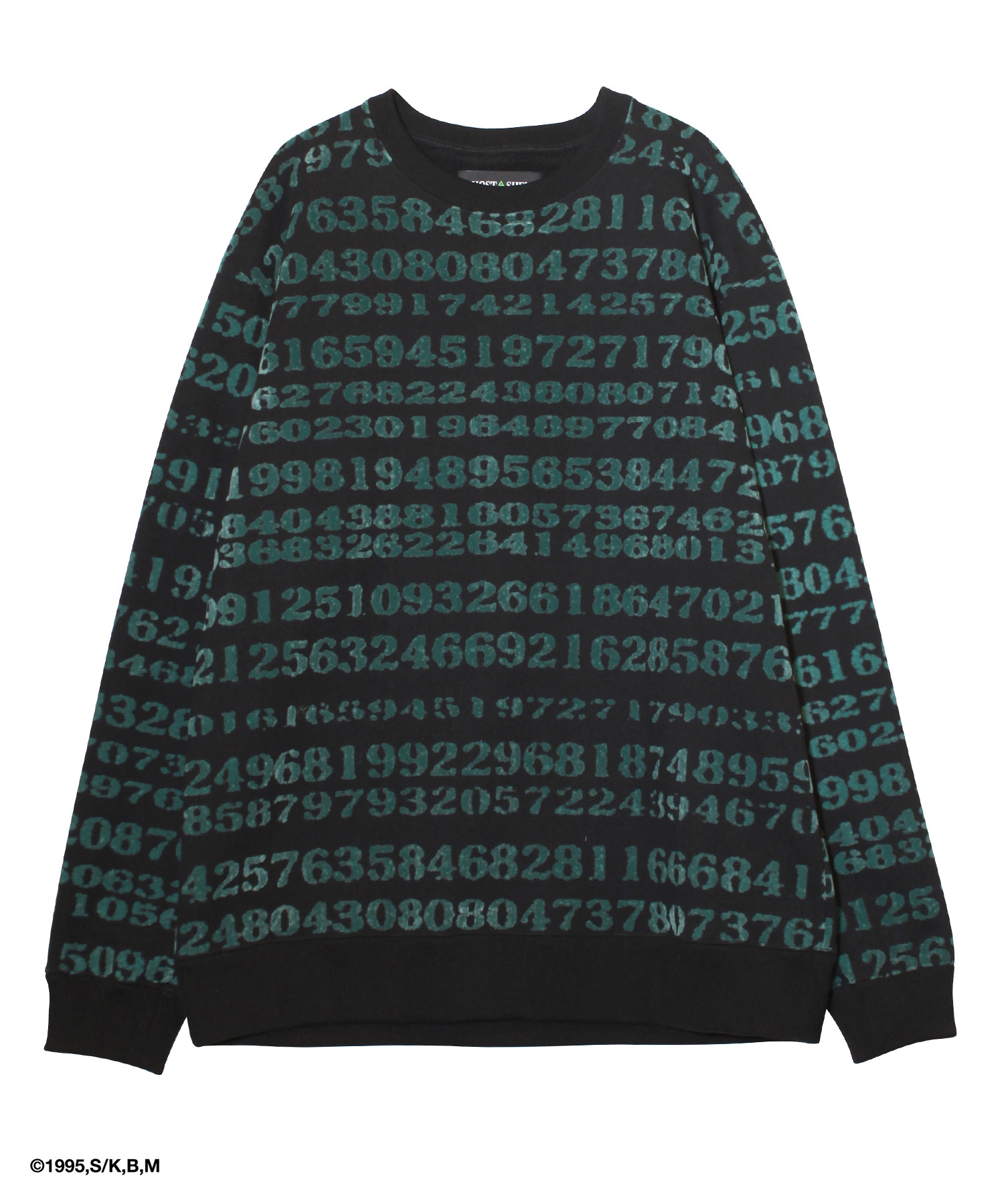 GITS DIGITAL CODE SWEAT