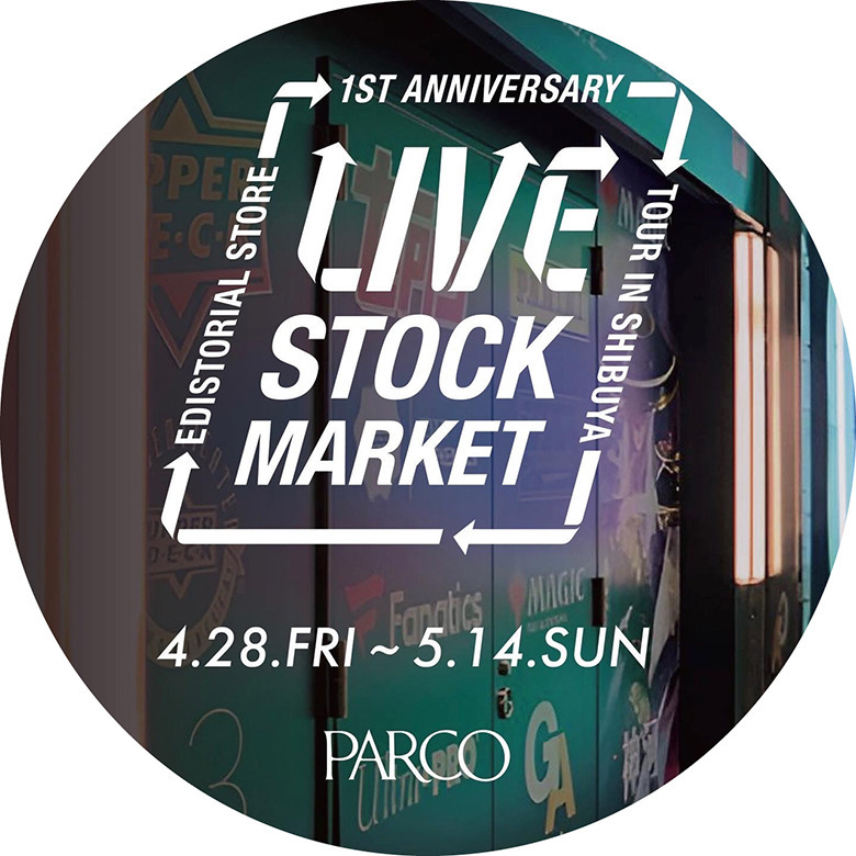 LIVE STOCK MARKET IN SHIBUYA