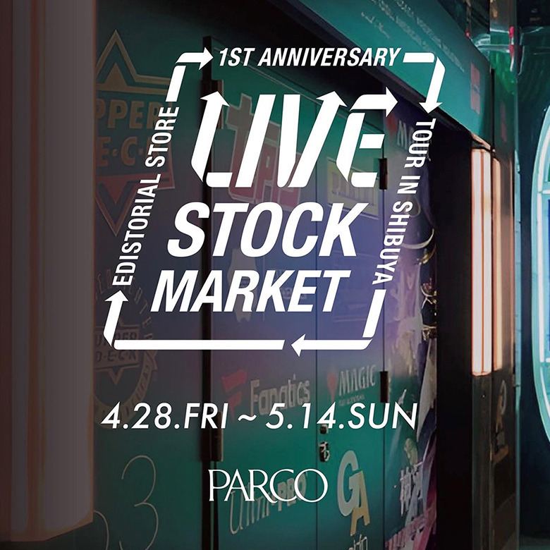 LIVE STOCK MARKET IN SHIBUYA