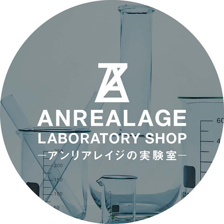 ANREALAGE LABORATORY SHOP